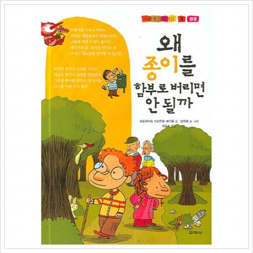 대표이미지