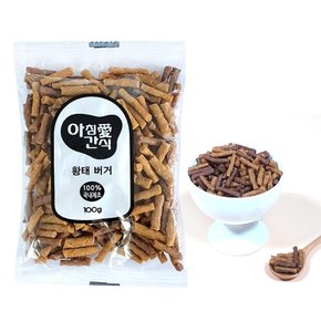 아침애 모이스쳐 황태버거 100g 160개입 1박스 강아지 간식