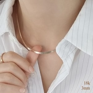 코스타스웨그 18k골드 노하우 스네이크 뱀줄 금 목걸이 (3mm)