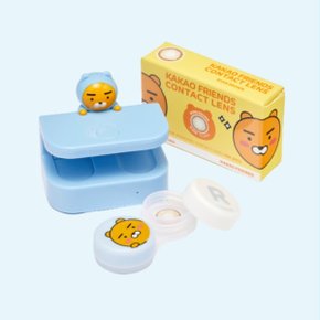 카카오프렌즈 콘택트렌즈 진동세척기 소프트렌즈 라이언
