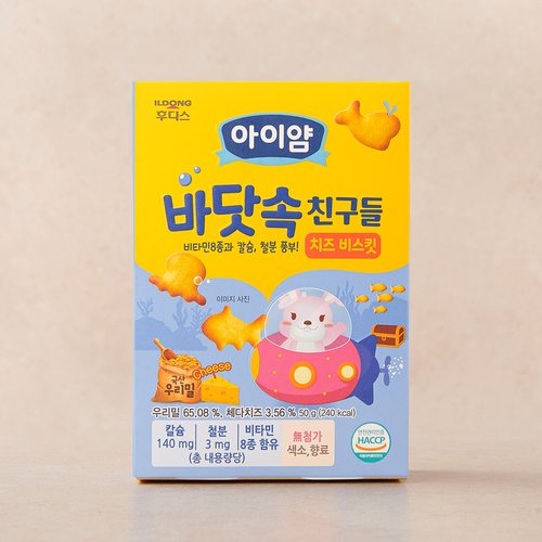 상품 이미지3