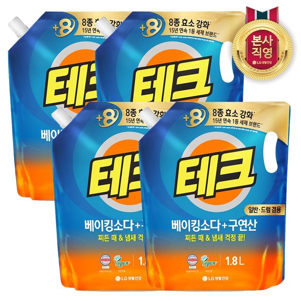 테크 베이킹소다+구연산 액체세제 일반 드럼 겸용 리필 1.8L x 4개