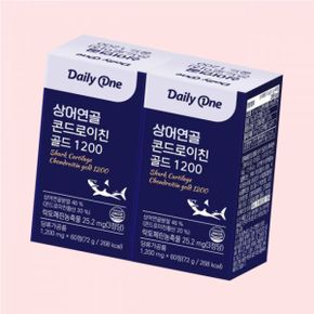 상어연골 콘드로이친 골드 1200 저분자 2통 2151661744 4899050