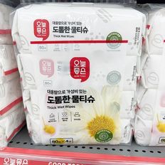  오늘좋은 도톰한 물티슈 80매 x 4입  x 2개