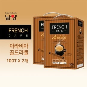 [남양유업] 프렌치카페 아라비카 골드라벨 10.7gx200개입