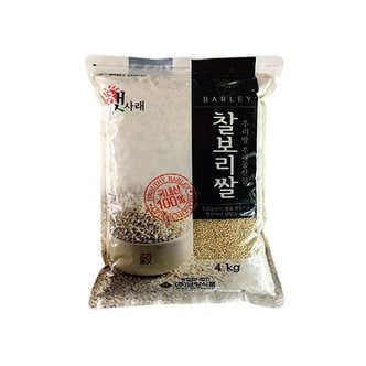 모두의식탁 남양농산 풍성 찰보리쌀 8kg [4kgx2봉]