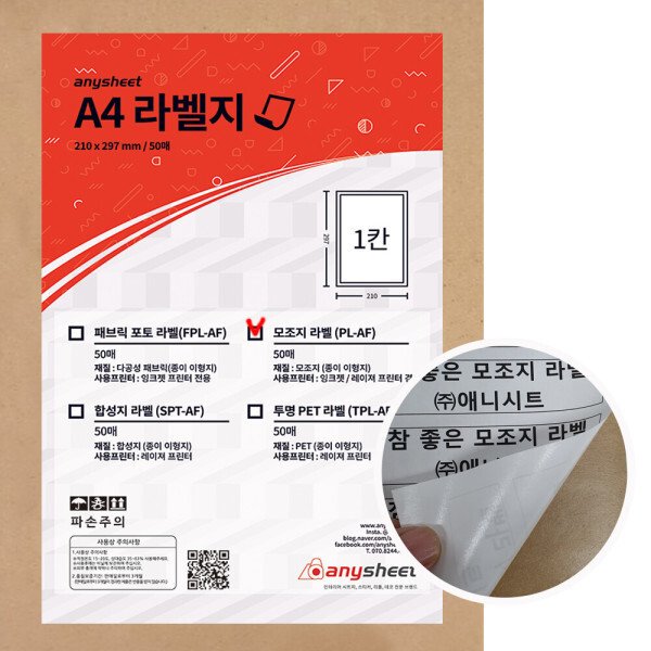 확대된 대표 상품이미지1