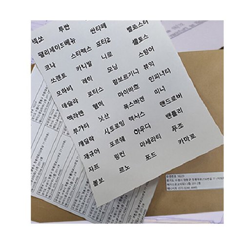 상품이미지2