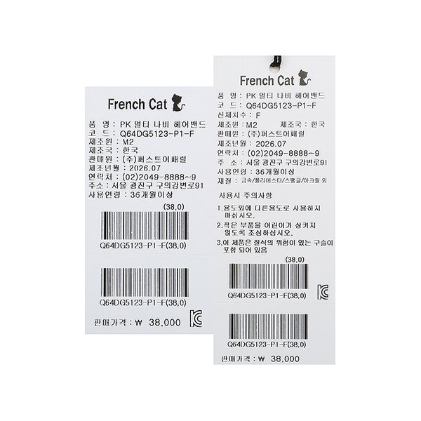 상품이미지4