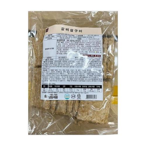 상품이미지1