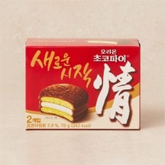 초코파이2P 78g