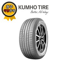 청주타이어 직영장착 금호 HP71 245/45R19 7tire