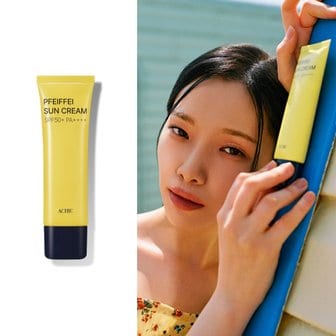 어시크 파히페 선크림 50ml