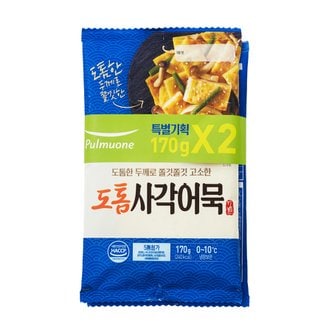 풀무원 도톰한사각어묵340g(170g*2)