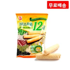 크리스피롤12곡 180g X 5 개별포장 페이티엔 곡물스낵 간식 과자