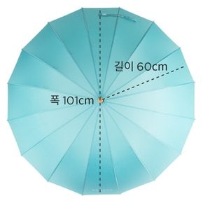 16살대 네이처 우드 자동 장우산