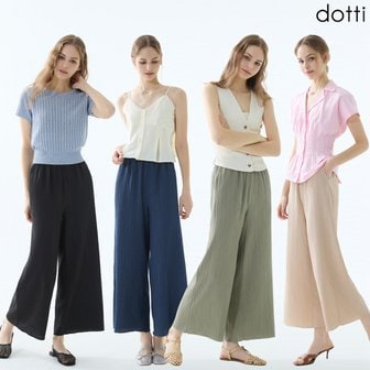  [25SS 최신상]도티 크링클 썸머 팬츠 여성4종(NCWW)