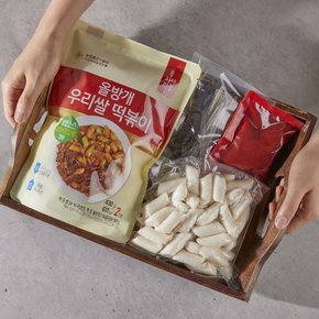 [밋앤밀] 지리산 묵가 춘향골 올방개 우리쌀 떡볶이 430g 3팩