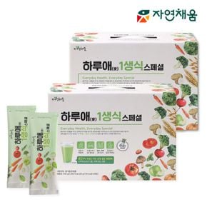 하루애 1생식 스페셜 30g*28포*2박스(8주분)[35304529]