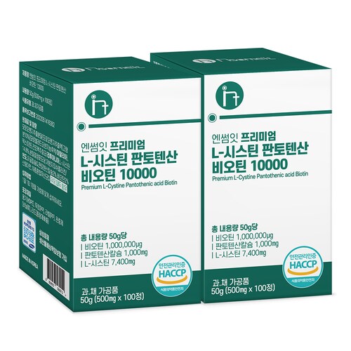 상품이미지3