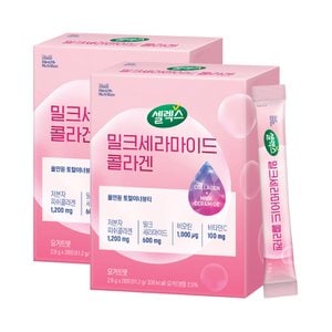 셀렉스 [S]밀크 세라마이드 2.9g  28포 2박스(총56포)/토탈이너뷰티/콜라겐함유