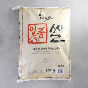 다농이네 맛있는 일품 쌀 20kg