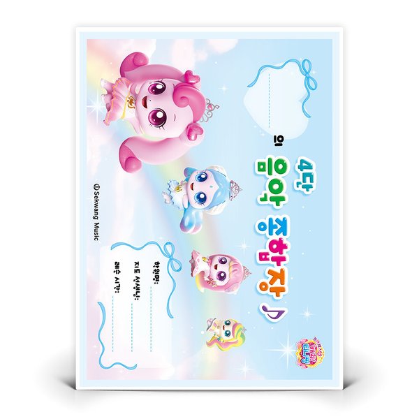 확대된 대표 상품이미지1