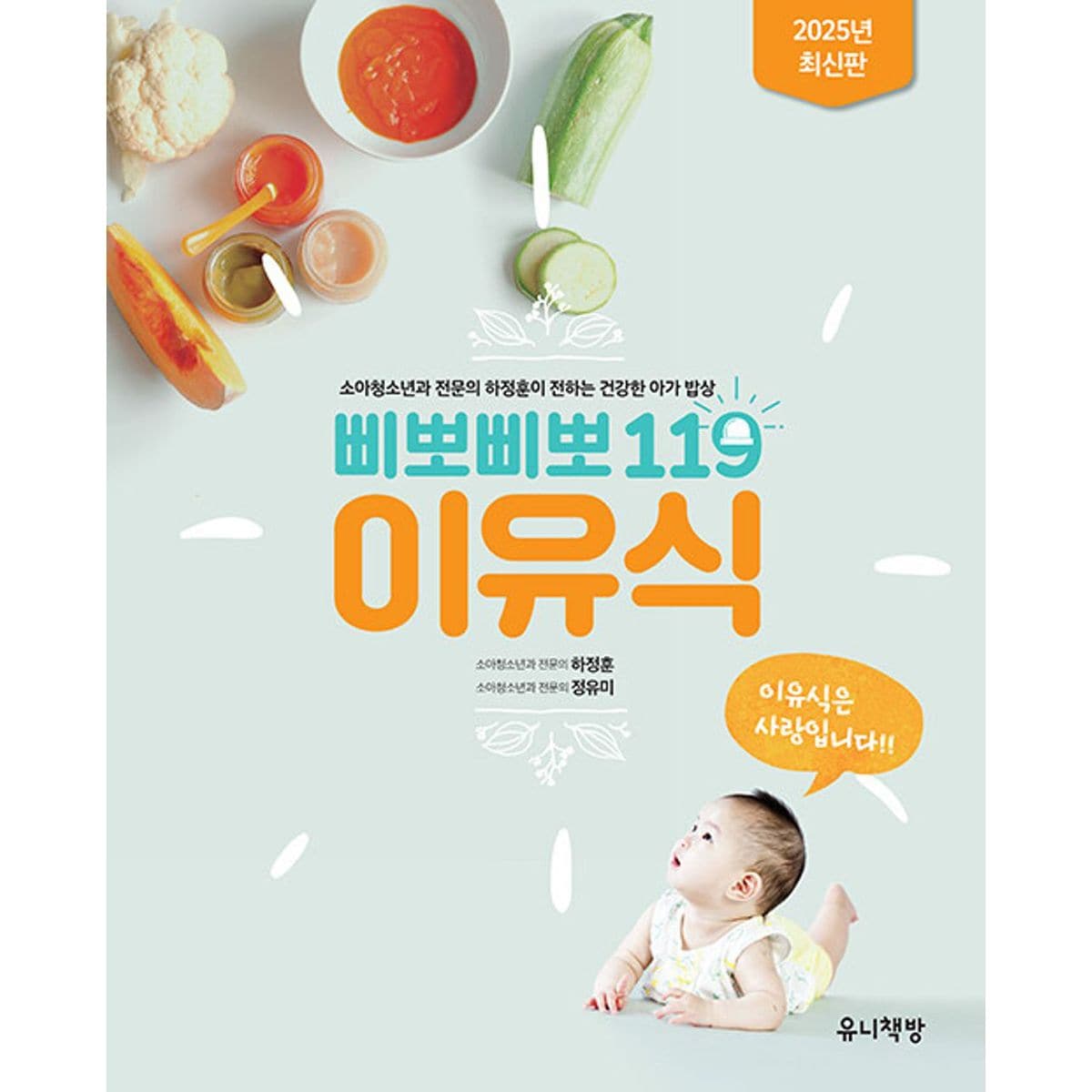 확대된 대표 상품이미지1