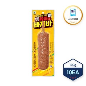 사조 육즙에 빠져바 100g X 10