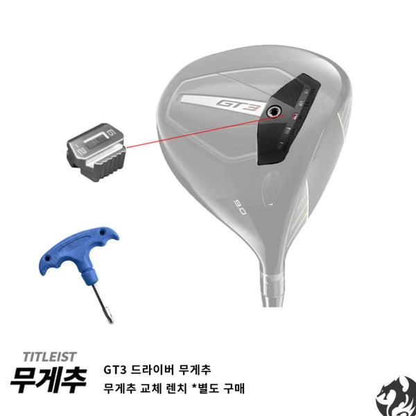확대된 대표 상품사진