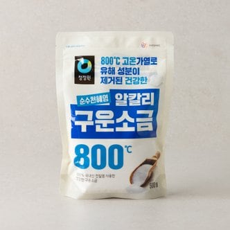 청정원 구운소금500g