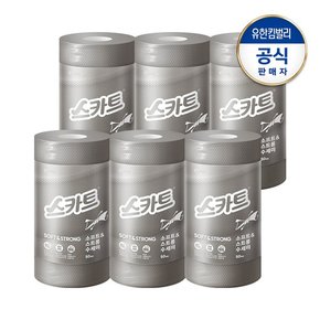 소프트&스트롱 수세미 그레이50매X6롤