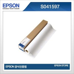 S041597 인핸스드 매트 용지 44인치 30.5m 189g