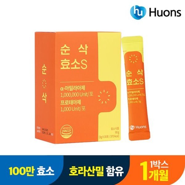 휴온스 순삭효소S 1박스 1개월 / 백만효소 곡물발효효소 유산균함...