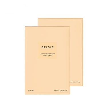 베이지크 루미너스 하이드레이팅 시트 마스크 2BOX