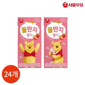 서울우유 딸기 꿀단지 우유 180ml x 24개