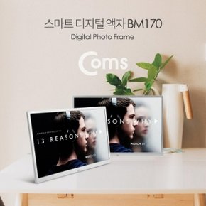 Coms 15.4형 스마트 디지털 액자 HD급