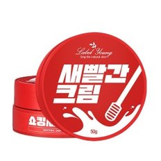 새빨간크림 50g 문제성피부 상비템 결점 스팟젤 진정수분크림 레드프로폴리스