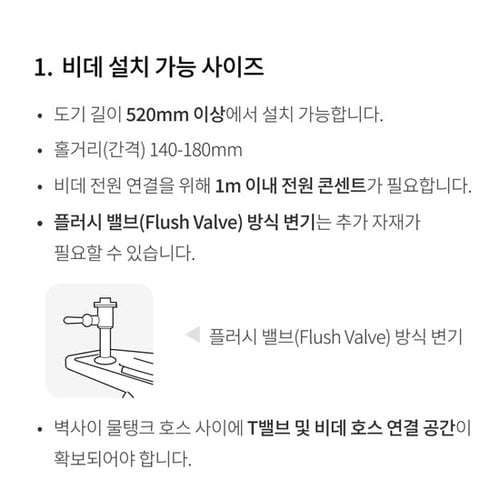 추가이미지