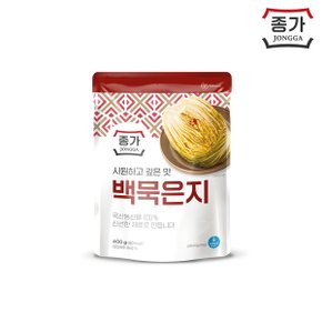 [공식판매몰] [종가] 저온숙성 백묵은지 400g (파우치)