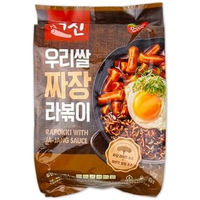 코스트코 동원 떡신 우리쌀 짜장 라볶이 1446g(6인분)즉석떡볶이