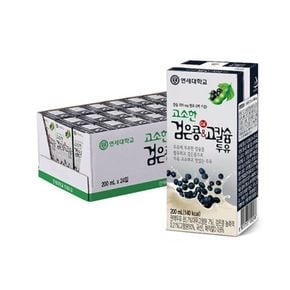 고소한 검은콩 & 고칼슘 두유 190ml (24팩)YS042[32289282]