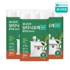 모나리자 보타닉포레 화이트 천연펄프 3겹 화장지 27M*30롤 3팩