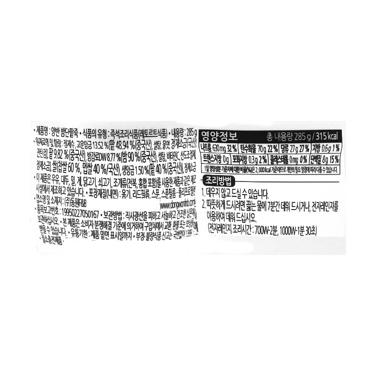품질표시이미지1