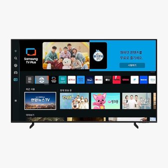 삼성전자 삼성 TV KQ65QC68AFXKR 스탠드 전국무료