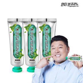 덴티본조르노 치약 구취 100g 3개