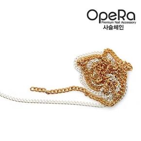 OpeRa 오페라 네일 데코 파츠_사슬체인 (S2480694)