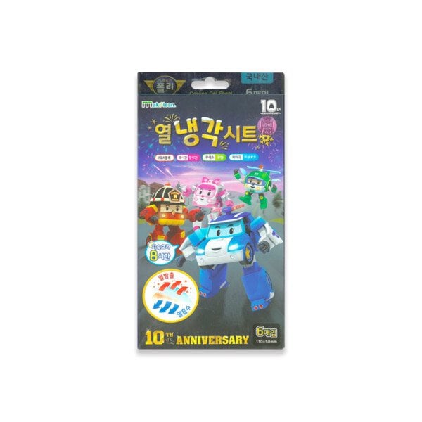 확대된 대표 상품이미지1