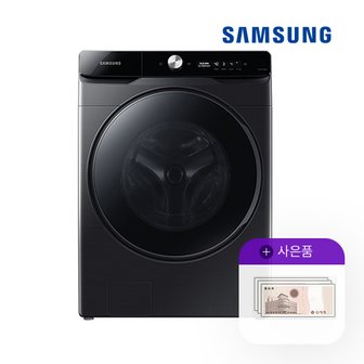 삼성 렌탈 삼성 그랑데 AI 세탁기 24kg 블랙캐비어 WF24T8500KV 5년 37500