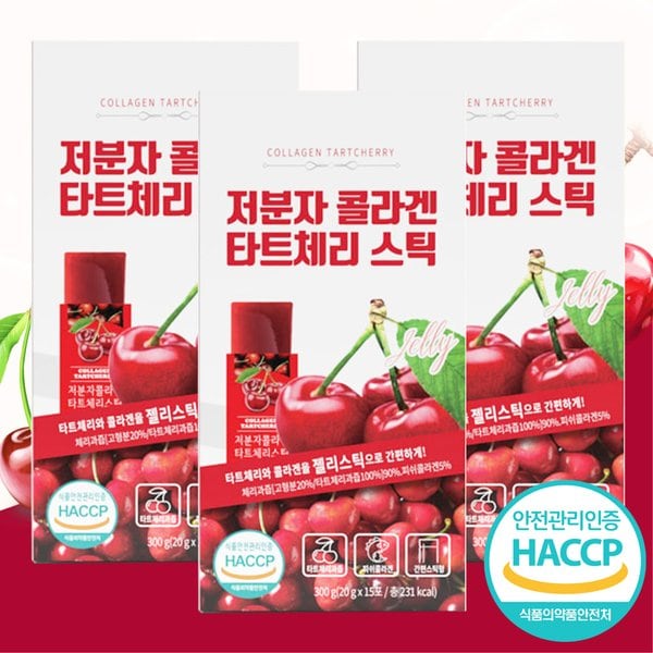 몽모랑시 저분자 피쉬 콜라겐 타트체리 젤리 스틱 3박스